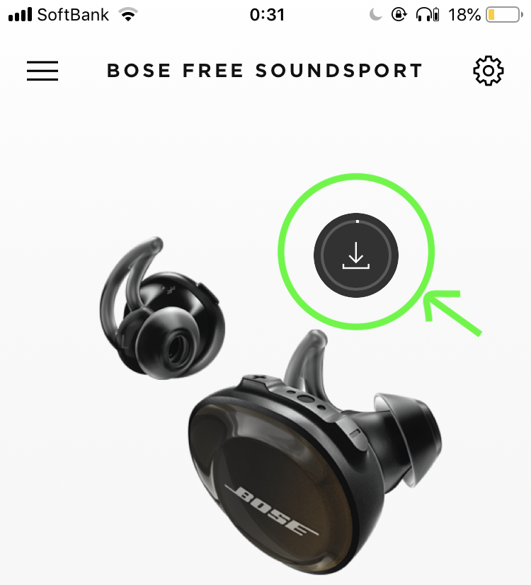 レビュー】BOSE SoundSport Freeは完全独立型とは思えないほどの高音質 
